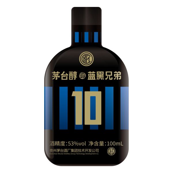 蓝黑兄弟
