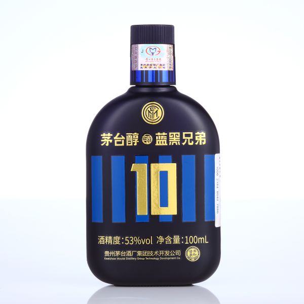 蓝黑兄弟