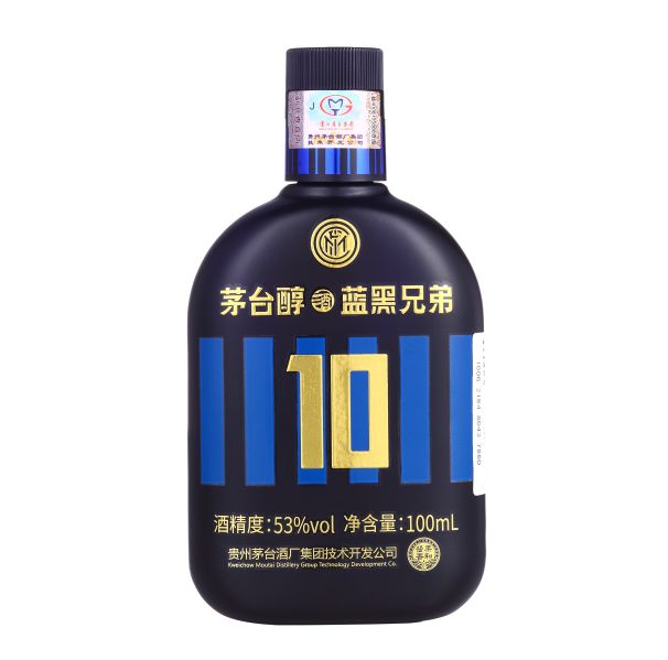 蓝黑兄弟2