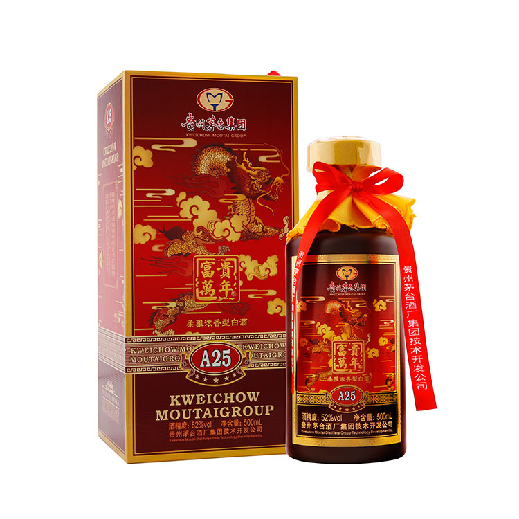 富贵万年A25