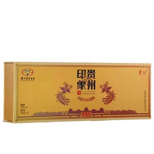 微信图片_20211103112518
