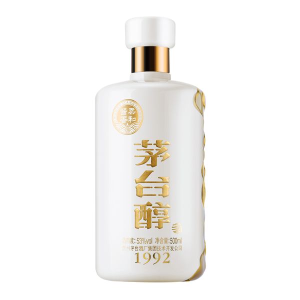 茅台酒-1992