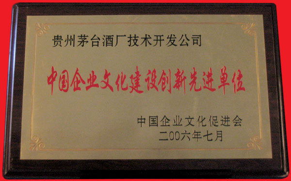 e3c536fd26616ca8d625255a61ce927a