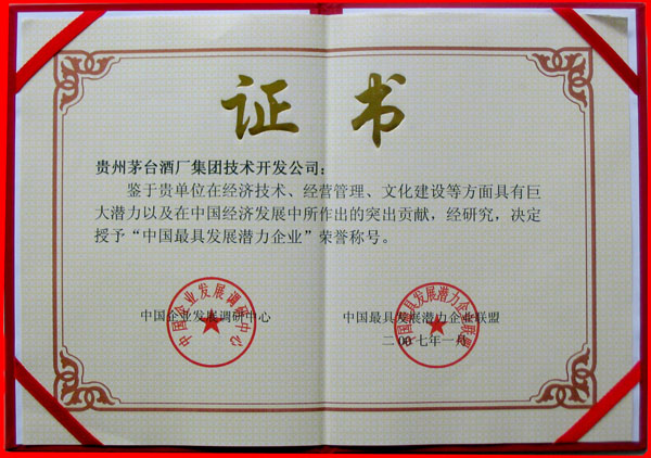 4f942518d7ab573a87680c194aadcc5f