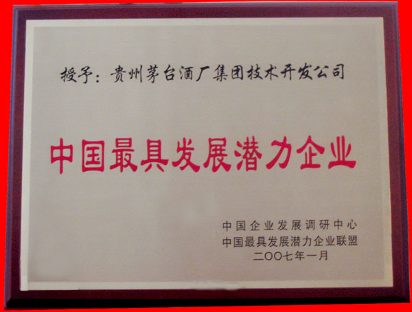 6924d9a02c865e579b87f0ba23d1f066