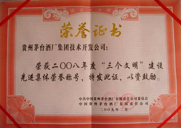 aebe82ce544cb041759411ee3ce730cc