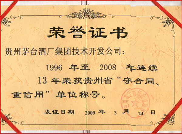 ca66ac01f2020f9a4e2f3196735bb60a