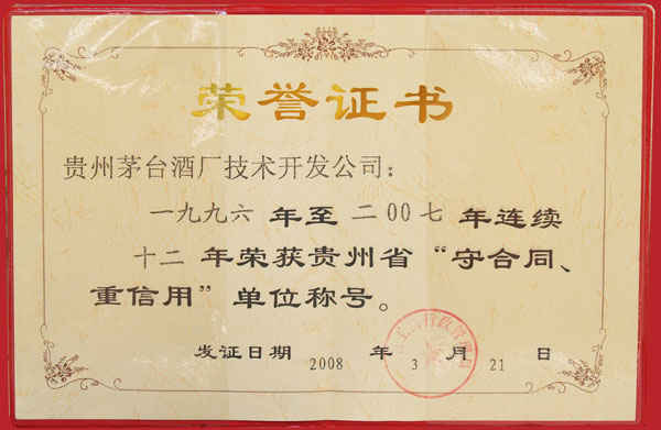 af400ab8bdbde42e6ae85f5ab494a6eb