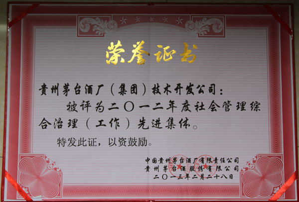 d6dc503b6ade277be0f8d1a48917fa87