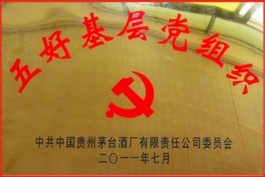 ac1aecf372c6e292213cbf74199fbeaf