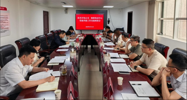 爱茅台_2026-06-12_160756_784 爱茅台_2026-06-12_160756_784