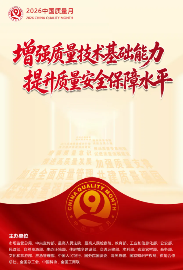 9170928_a62ebfda-e74a-4c79-b438-1640063fa7f9